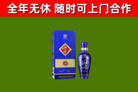 会泽县烟酒回收杜康.jpg